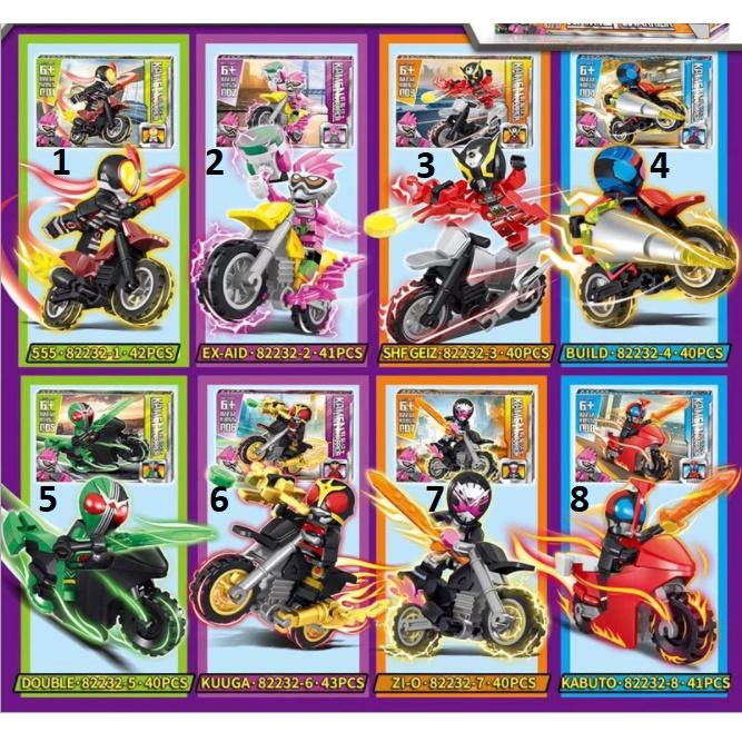 Kamen Rider First 2 V3 X Sakurajima 555 Ex Aid Geiz Build Double Kuuga Zio Kabuto Ksatria Baja Hitam