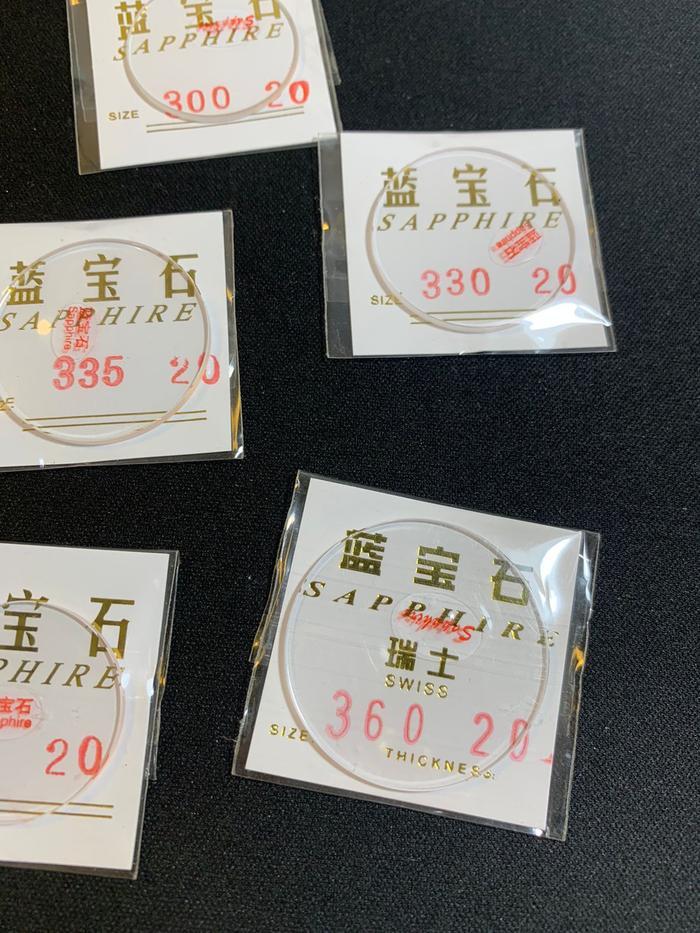 Kaca jam tangan sapphire bening tebal 2mm