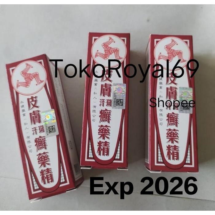 Ubat Kurap Cap Kaki Tiga Untuk Panu Obat Kurap Import