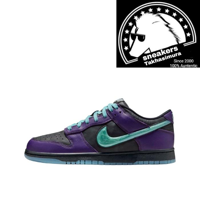Dunk Low Ltd Wizard Wizard Purple