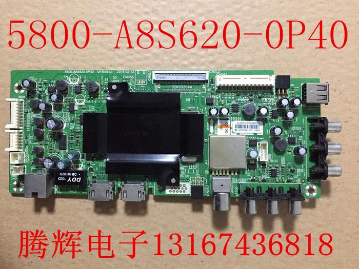 Original 40e3500 43e3500 43x5 movement 8s62 mainboard 5800-a8s620-0p40