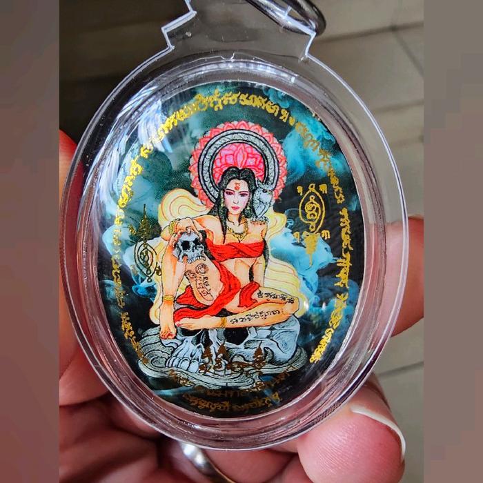 Locket Mae Hong Prai Thongjinda