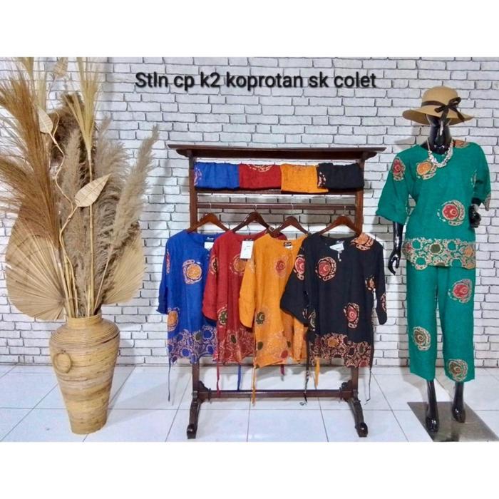 SETELAN CELANA PANJANG KANCING DASTER MERK BATIK SAMMY