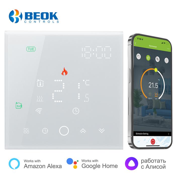 Beok Smart Wifi Thermostat Gas Boiler Floor Heating Room Temperature