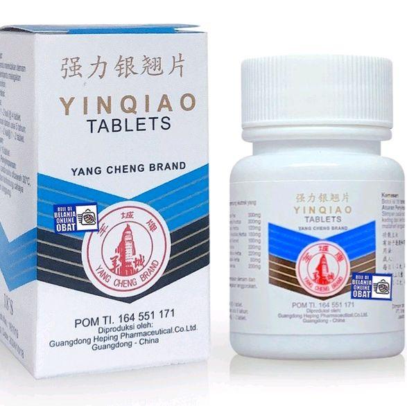 Yin Qiao Pian / Yin Qiao Jie Du Pian