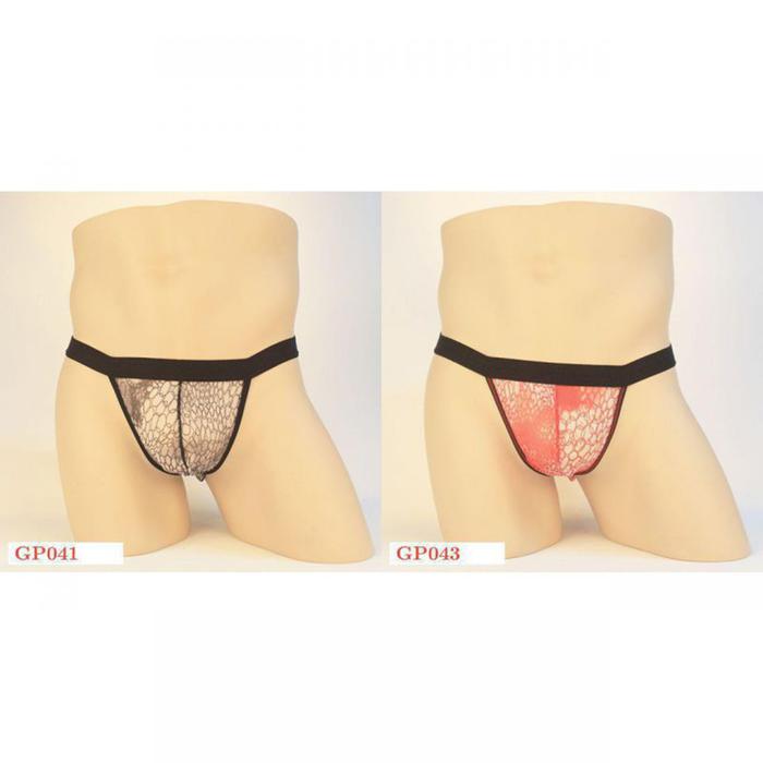 Celana Dalam Pria Sexy GP041 CD Laki-Laki