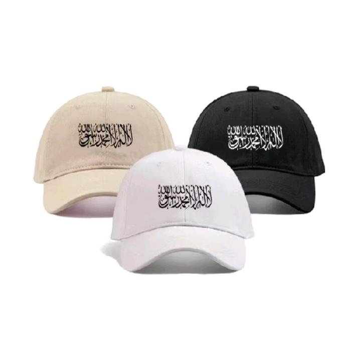 Topi Baseball Dewasa Bordir Tauhid/Topi Bordir Arab / Topi Tauhid terbaru