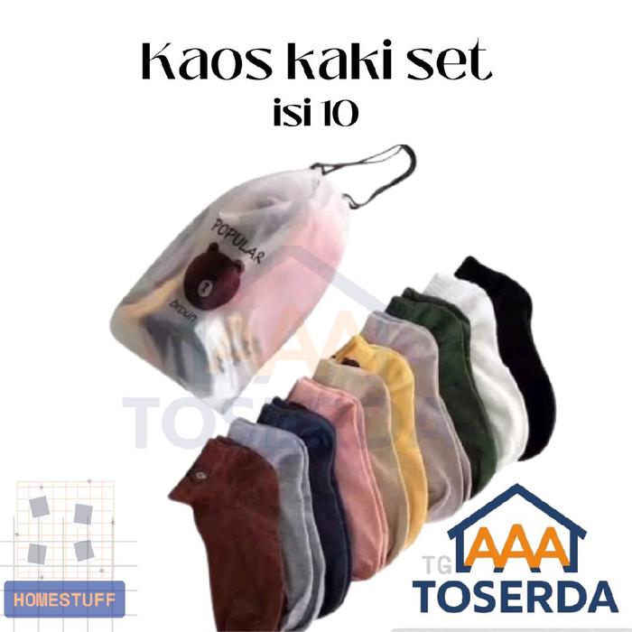 AAA Toserda | Kaos Kaki Beruang Isi 10 Pasang Warna Random Unisex – Kaos Kaki Pendek Pouch Wanita & 