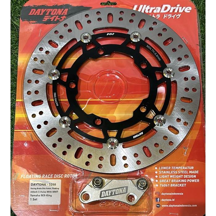 DISC CAKRAM DEPAN FLOATING MX KING MXK DAYTONA RACING 300MM HOLE 5 (5268) RACING BRAKE DISC ROTOR HI