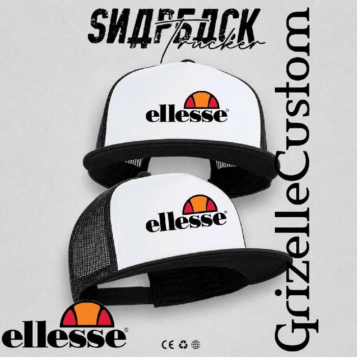 Topi Trucker Snapback Premium/ Topi Rimba Outdoor Ellese