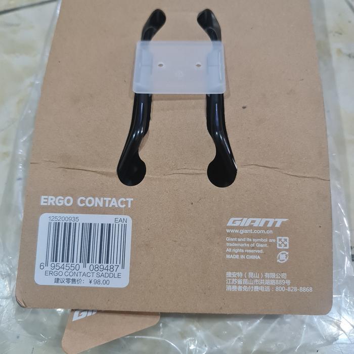 Saddle Giant Ergo contact not fizik pro ergon TAD178