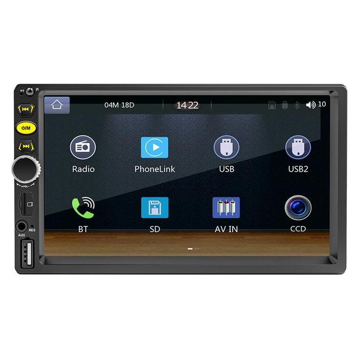 Car MP5 Player Touchscreen Head Unit MP5 Player Backup Camera Input