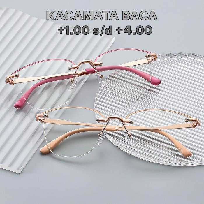 Kacamata Baca Plus Reading Glasses XH252 Fashion Korea Retro Anti Blue Light anti Radiasi Model Cat
