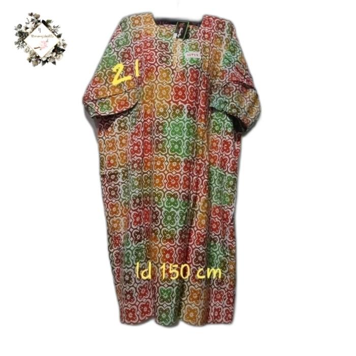 DASTER L5 REMEK LD 150 CM PB 110 CM BATIK KENCANA UNGU LABEL HITAM