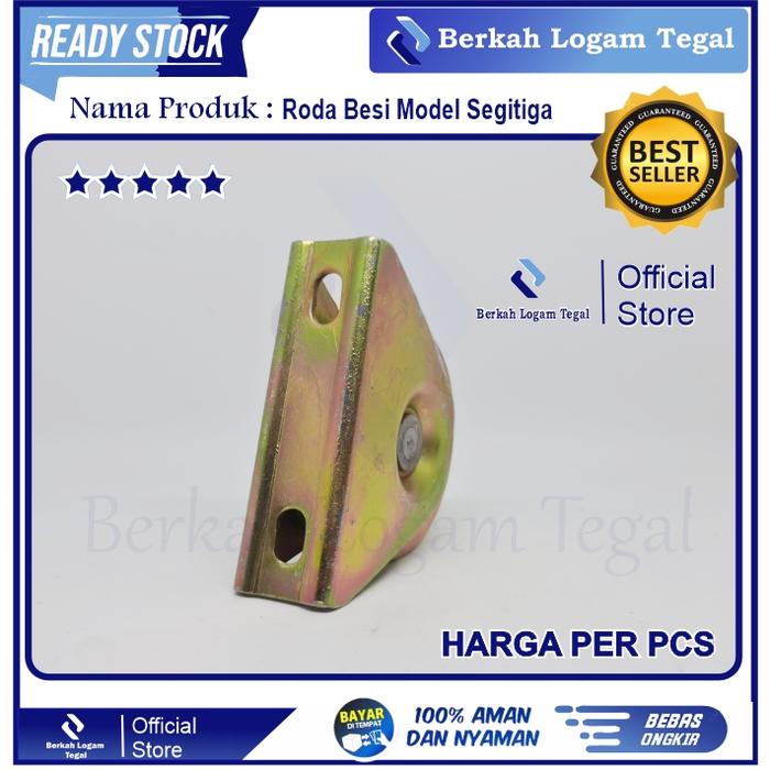 Roda Gerbang Pagar Roda Pagar Model U & V Roda Pintu Pagar Besi Roda Besi Pagar Roda Rel Grosir