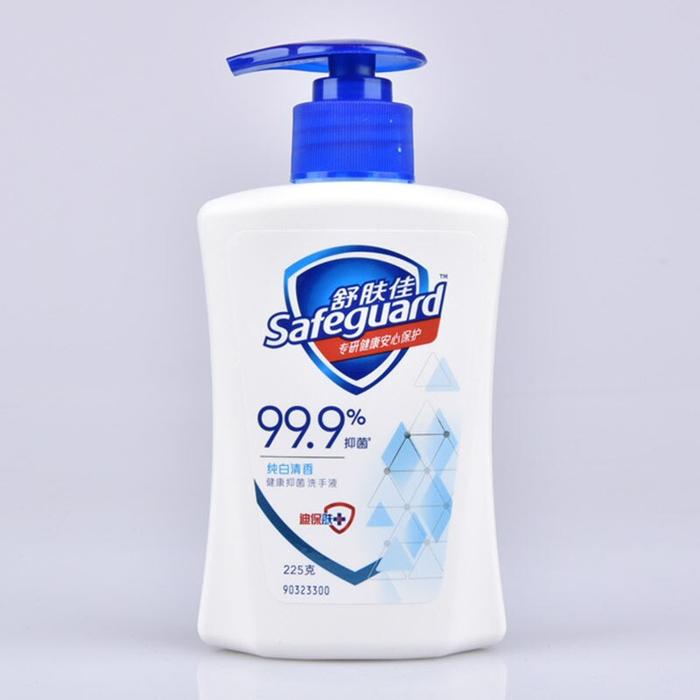 Safeguard Hand Sanitizer 225G 2 PCs Liquid Soap Safeguard