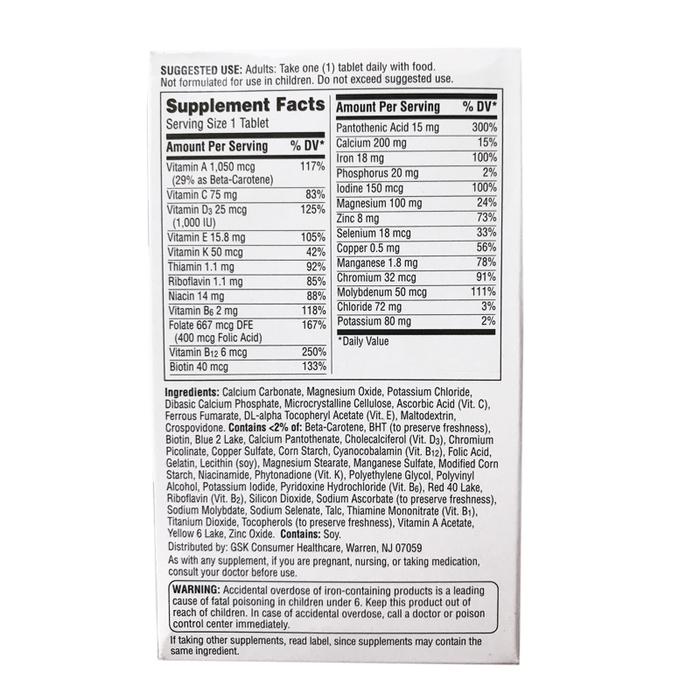 Pengiriman gratis Centrum Multiviamin/Multimineral suplemen 120 tablet