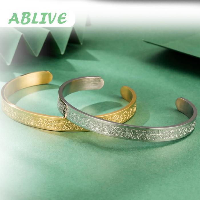 Gelang Titanium Kaligrafi Allah Muhammad Dan Ayat Kursi Lapis Emas Pilihan Muslim