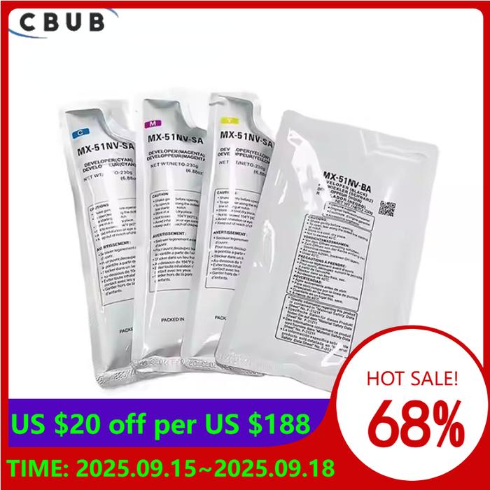 IMPORT 1PCS MX51 MX5141 MX4128 MX5128 MX4148 MX5148 Developer Copier Spare Parts Japan New Compatibl