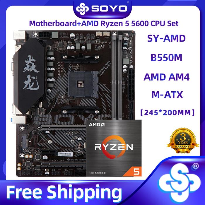 SOYO AMD B550M with AMD Ryzen 5 5600 CPU Motherboard Set 6 Core 12