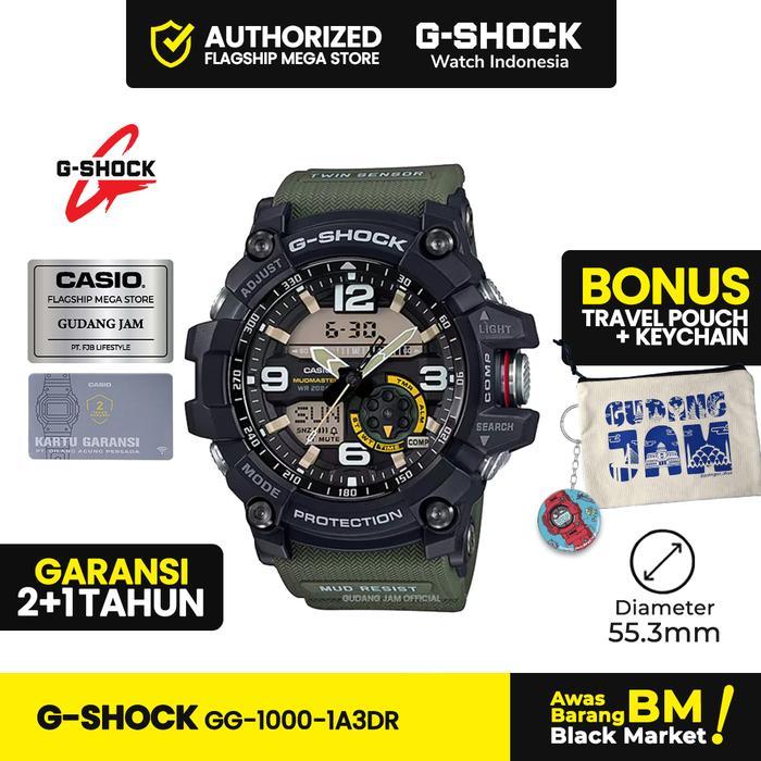 G-Shock GShock GG-1000-1A3DR GG-1000-1A GG-1000 GG1000 GG 1000 Watches