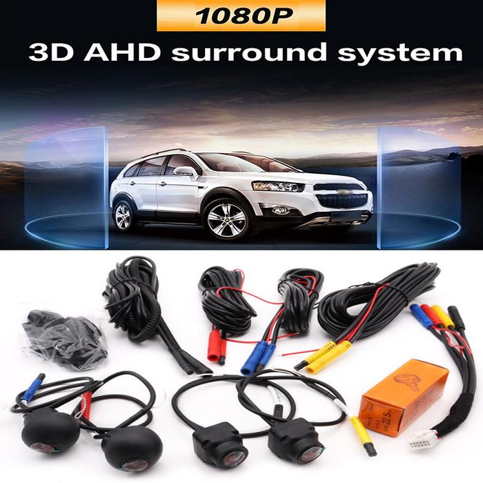 Car 1080P AHD 360 Camera Panoramic Surround View