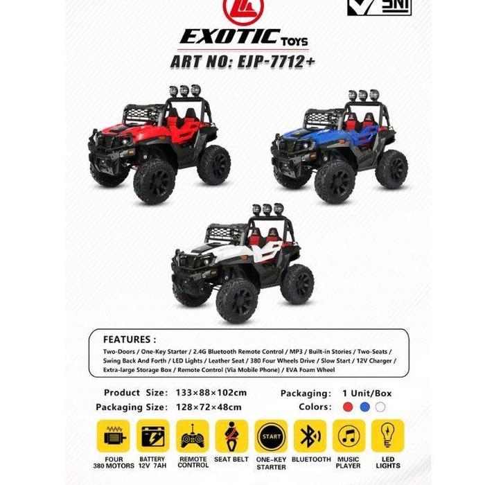 (Ban Full karet) Mobil Aki Anak jeep Exotic EJP 7712+ EJP7712+ EJP-7712+