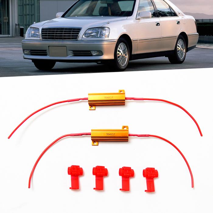 1 Pair Anti-Flicker Adapter Waterproof 8ohm 50W Load Resistor