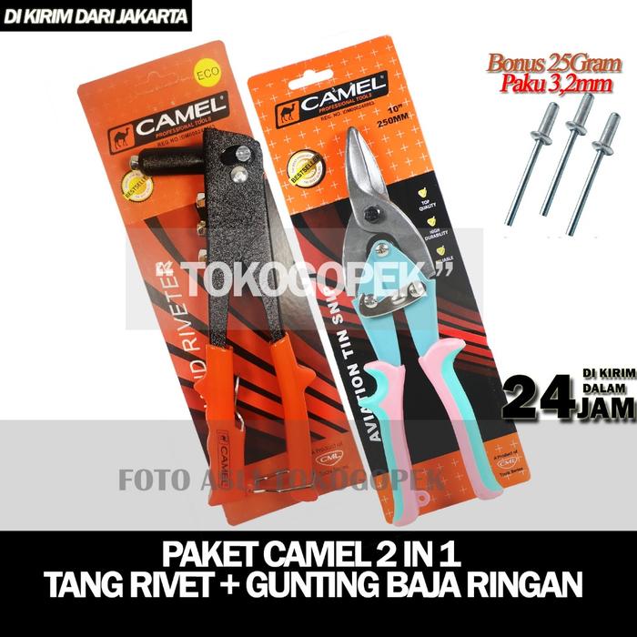 PAKET TANG RIVET 2 PCS - TANG RIVET CAMEL + GUNTING BAJA RINGAN 10"