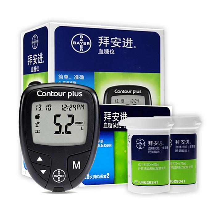 Bayer Contour Plus Blood Glucose Meter Test Strips for Glucometer