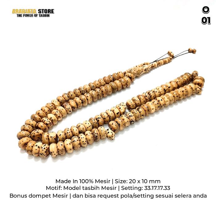 Tasbih Oud Sholib Oud Solib Size Jumbo