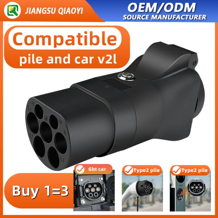 Compatible pile to 220V and Gbt car v2l Adapter Type 2 charging EV Power station Discharge with Sch