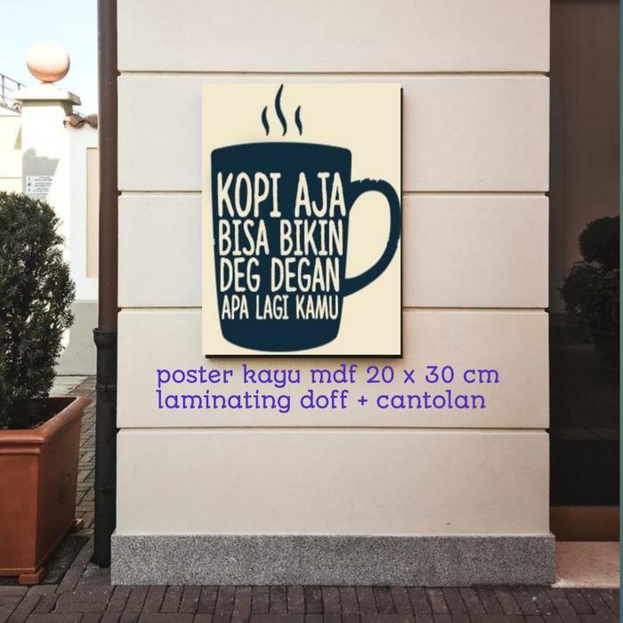 poster kayu hiasan dinding 30x20cm Kopi coffee | dekorasi rumah murah