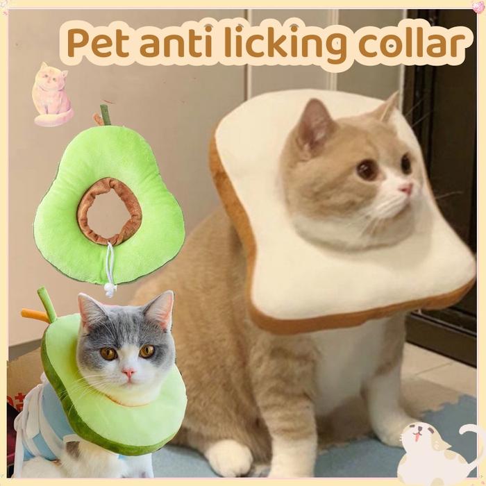Pet Collar Bantal /Cone Corong Pelindung Anjing Kucing /Bantal Pelindung Corong Leher anjing kucing