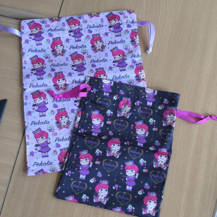 Tas serut peko set 2 pcs