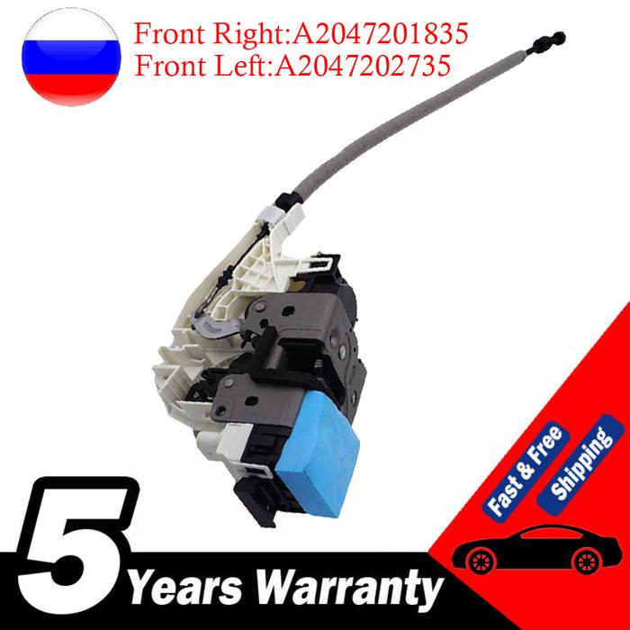 For MERCEDES Benz W204 W211 W X204 GLK Door Lock Mechanism