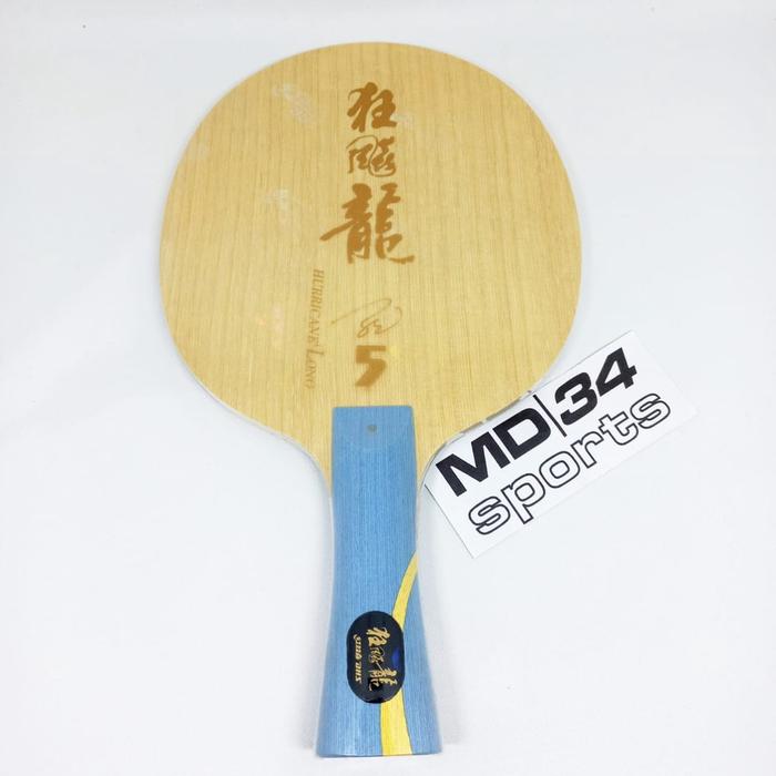 KAYU DHS / DOUBLE HAPPINES HURRICANE LONG 5 - Kayu / Blade / Bet Pingpong
