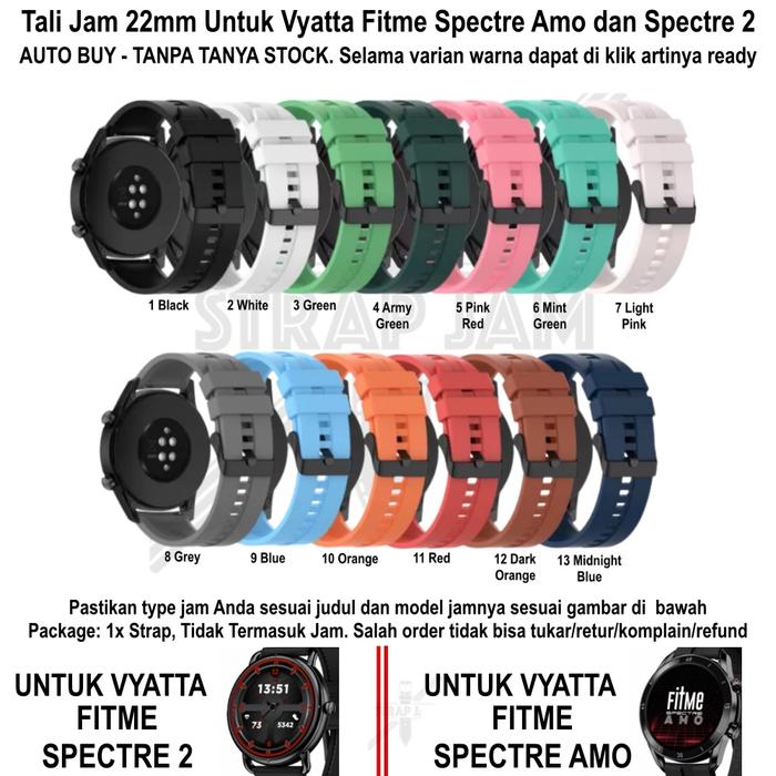 [PREMIER-W] T2E 22MM STRAP SMARTWATCH VYATTA FITME SPECTRE 2 / AMO - TALI JAM PRIA KARET RUBBER HIGH