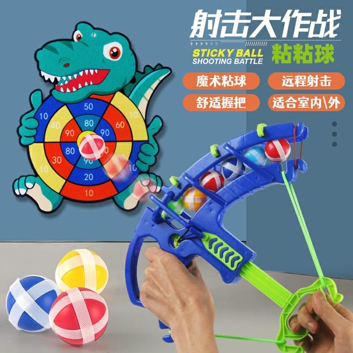 [MS]Mainan Panah Target Bola Lengket Dan Lembut / Mainan Panah Tembak Target / Fun Archer Shotting S