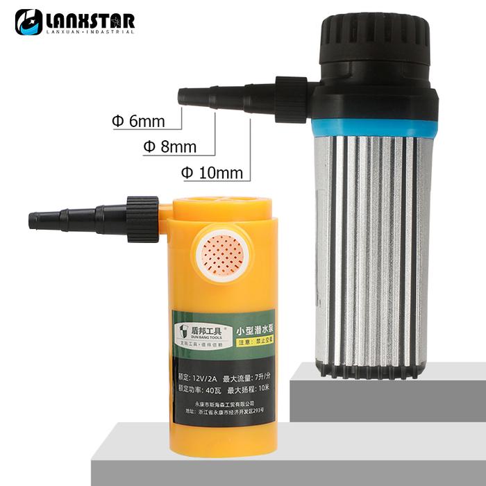 High Lift Mini Water Pump Mini Submersible Water Pump 12V Water