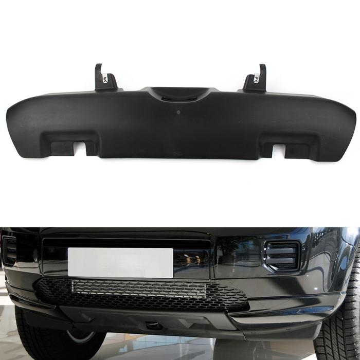 Car Front Bumper Towing Eye Hook Cover For Land Rover