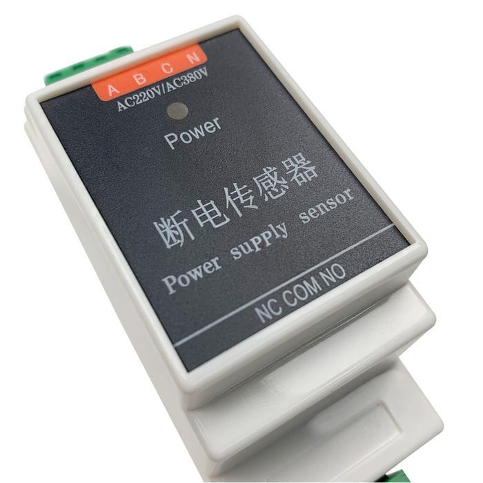 Wired Power Failure Alarm Sensor Dry Node Contactor Detector Ac 220V/380V Three-Phasefor Smart Home 