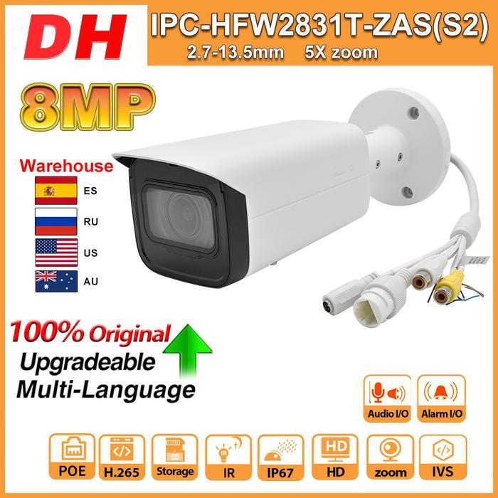 Dahua IP Camera 8MP 4K 5X Zoom Motorized Vari-focal Bullet