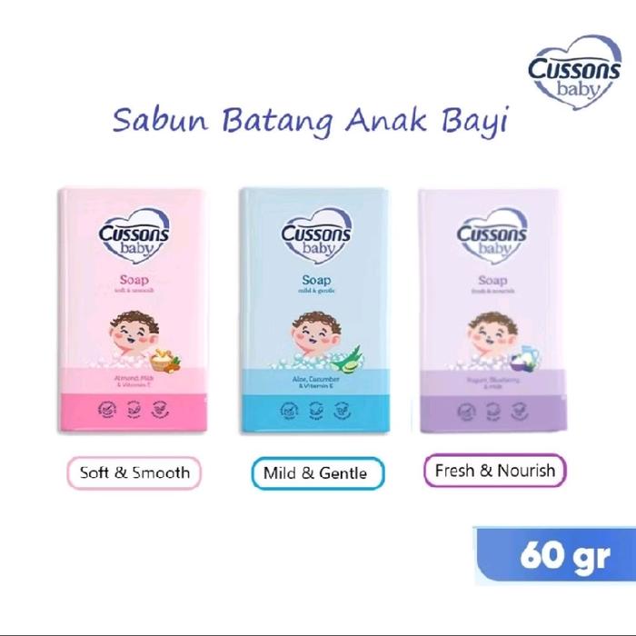 Cussons Sabun Batang Bayi | Cussons Baby Soap 60gr
