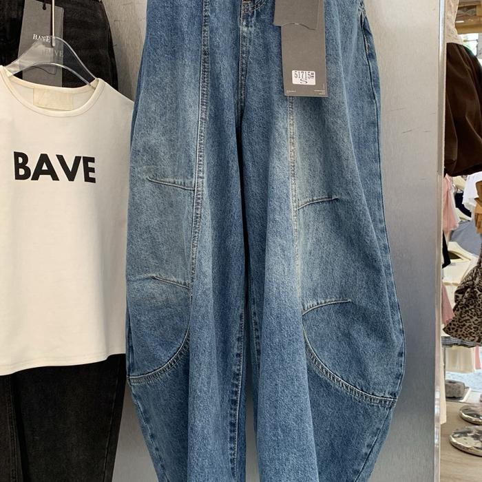 Barel Celana Jeans Bave BKK dengan Desain yang Nyaman dan Trendy untuk Pria dan Wanita