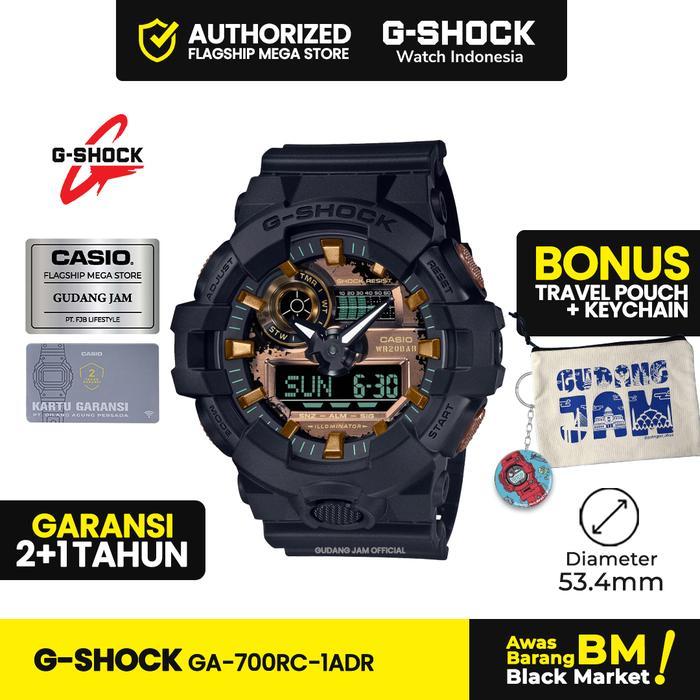 G-Shock GShock GA-700RC-1ADR GA-700RC GA-700 GA700RC GA 700RC