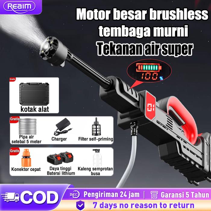 Reaim mesin cuci mobil cordless 450W 250Bar alat cuci mobil jet cleaner steam cordless alat steam po