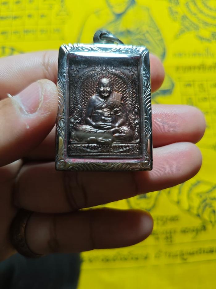 AMULET RIAN LP PERN - G0046