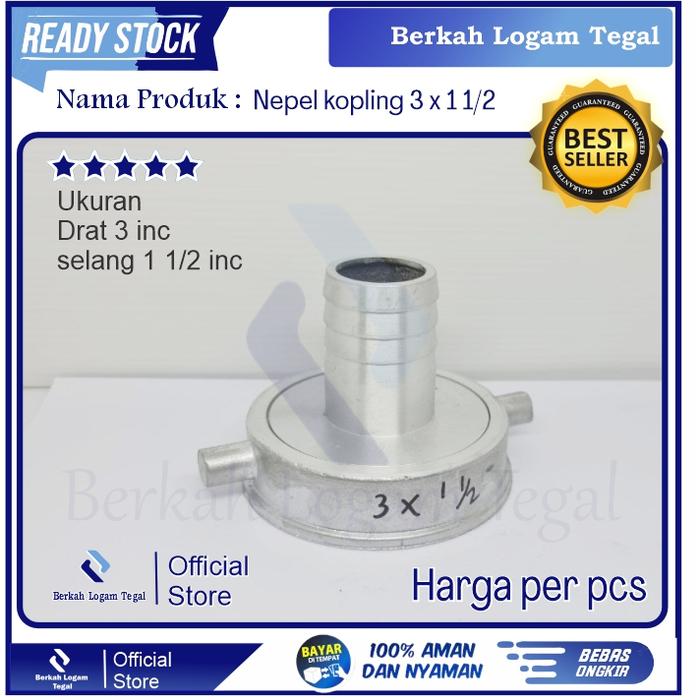 soket pompa air 3x1 1/2 sok drat alkon / nepel soket diesel / socket alumunium pompa