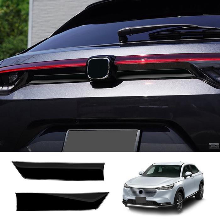 For Honda HRV HR-V Vezel 2021 2022 Exterior ABS Glossy